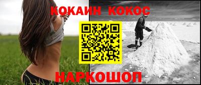 скорость Бузулук