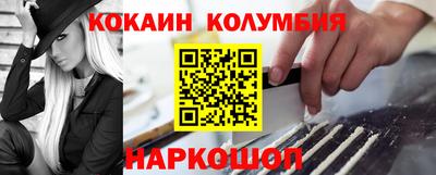 марки lsd Бугуруслан