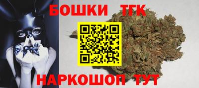 марки lsd Бугуруслан