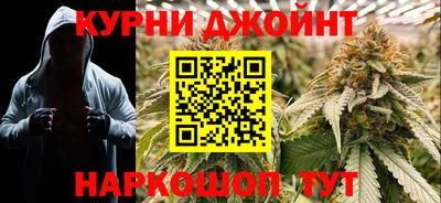 марки lsd Бугуруслан