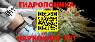 марки lsd Бугуруслан