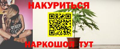 скорость Бузулук
