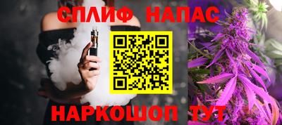марки lsd Бугуруслан