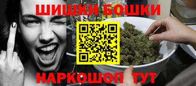 марки lsd Бугуруслан