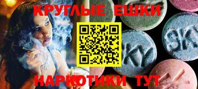 скорость Бузулук