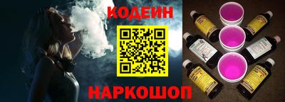 скорость Бузулук