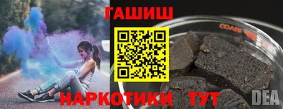 кристаллы Будённовск