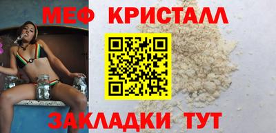 марки lsd Бугуруслан